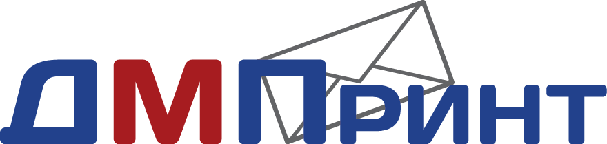 Справочная Информация - ДМПРИНТ